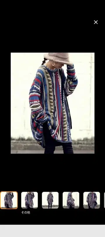 새상품 미사용 배송비 포함 antiqua 니트 스웨터 자카드 니트