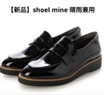 [새상품] shoel mine / 슈르마인 로퍼 23.5