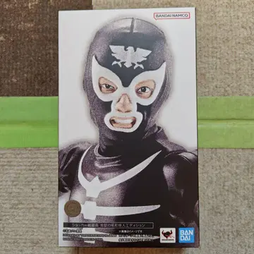 S.H.Figuarts 쇼커 전투원 지옥의 쇼와 괴인 에디션