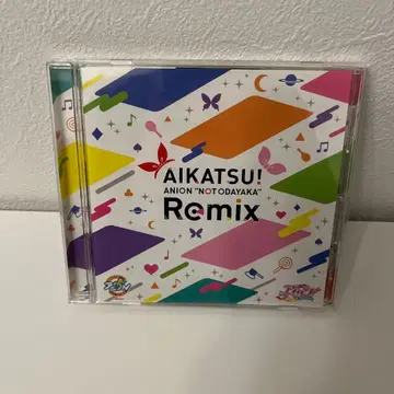 AIKATSU! ANION 'NOT ODAYAKA' Remix
