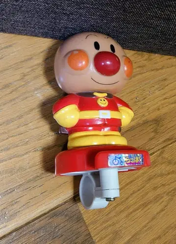 호빵맨 자전거 나팔