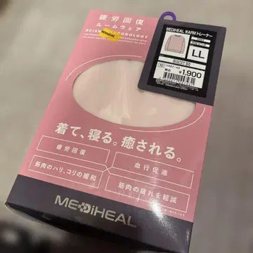 새상품 메디힐 핑크 LL 피로 회복 리커버리 맨투맨