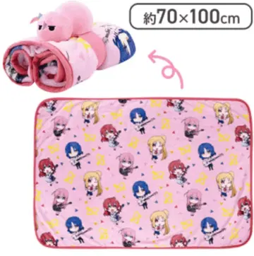 [봇치 더 록!] 봉제 인형 포함 담요