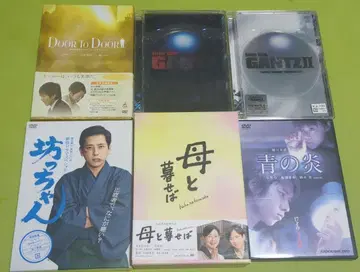 니노미야 카즈나리 일본 영화 DVD 세트 6작품