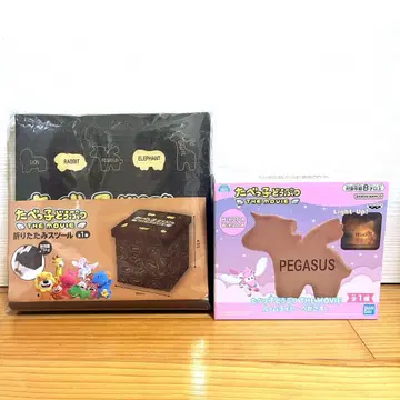 [ 미개봉품 익명 배송 ] 타베코 동물 굿즈 2종 세트