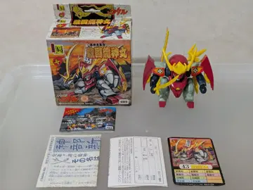 마신영웅전 와타루 플랙션 43 전국용신환 타카라