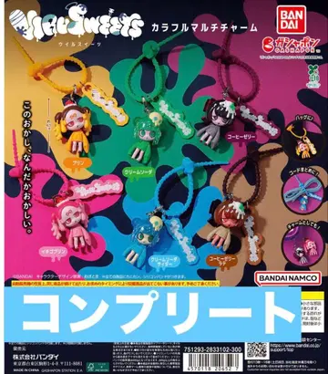 VIRUSWEETS 컬러풀 멀티 참 컴플리트 전 6종