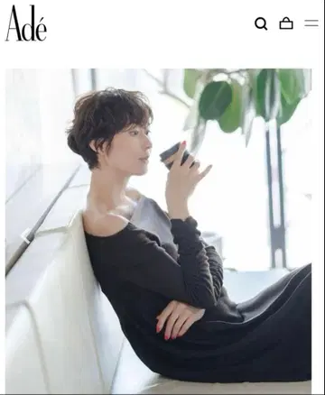 새상품급! Ade 타마루 마키 2way 니트 롱 원피스