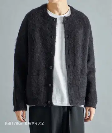 STUDIOUS 가디건 MOHAIRDOUBLE KNIT CARDIGAN
