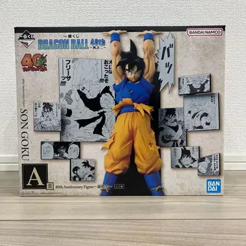 드래곤볼 40주년 1번 복권 A상 손오공 피규어