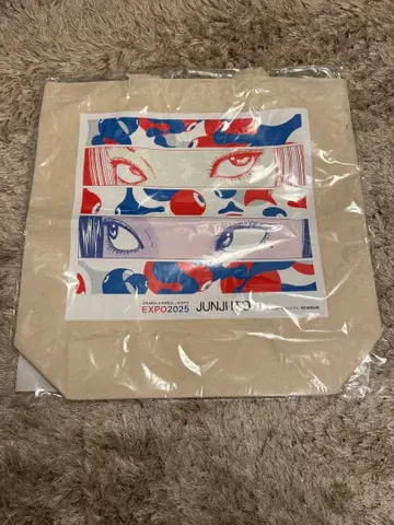 [ 미사용 새상품 ] 오사카 간사이 만박 이토 준지 콜라보 토트백