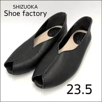 Shizuoka Shoe Factory 천연 가죽 오픈토 플랫 23.5