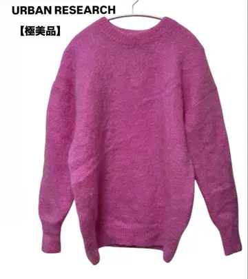 새상품급 어반 리서치 예쁜 색상 COFIL 슈퍼 키드 모헤어 혼방 풀오버