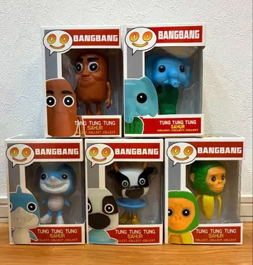 이탈리안 레인 로트 프라이스 피규어