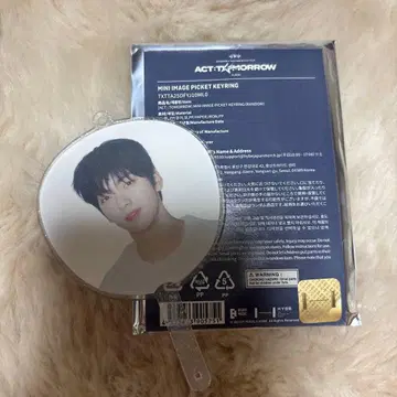 SOOBIN 미니 이미지 피켓 키링