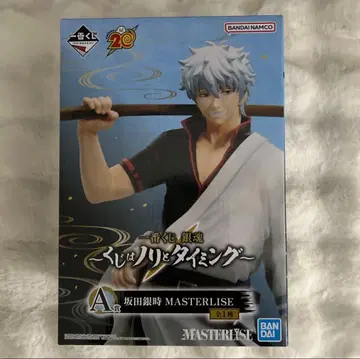 제일복권 은혼 복권은 분위기와 타이밍 A상 사카타 긴토키 피규어 덤 포함