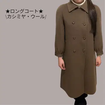 레어 이탈리아제 캐시미어 울 롱 코트 L 사이즈 브라운 상태 좋음