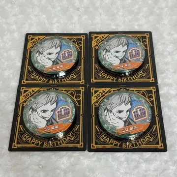 후타쿠치 켄지 생일 캔뱃지 2024