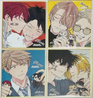 기븐전 ENCORE 특전 새로 쓴 미니 색지 4종 컴프 세트