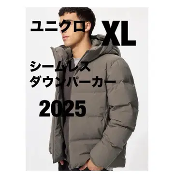 컨디션 최상 유니클로 심리스 다운 파카 XL 2025 브라운