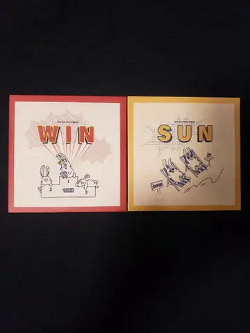 COPES 단종 음원 2종