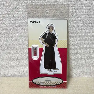 하이큐 미야 오사무 응원단 아크릴 스탠드