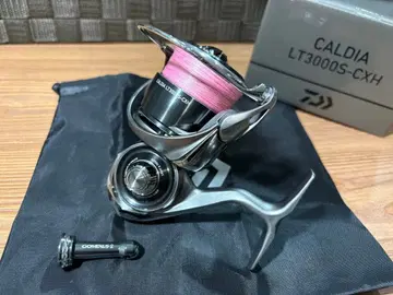 25 카르디아 LT3000S-CXH