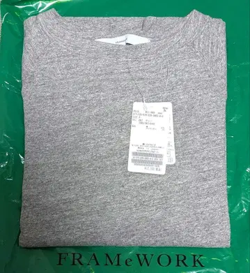 새상품 프레임워크 NEW 슬라브 베어 풀오버 그레이