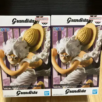 Grandista MONKEY D. LUFFY GEARS-II