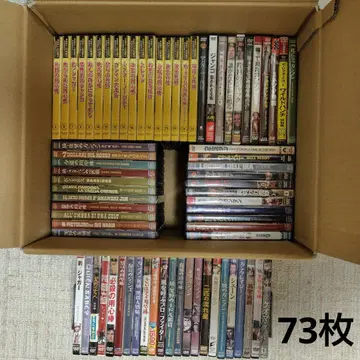 DVD 묶음 판매 서양화 서부극 73장