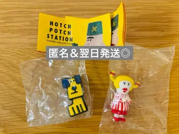 해치포치 스테이션 피규어 컬렉션 가챠 트렁크 다이아