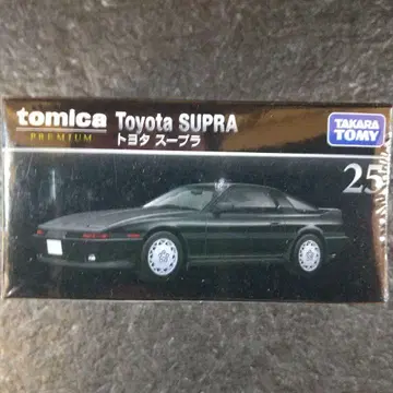 토미카 프리미엄 25 [ 도요타 수프라 ]
