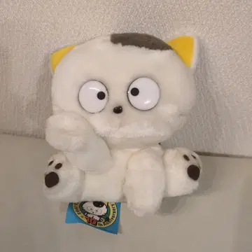 쇼와 레트로 우리 타마 아니? 봉제 인형 택 포함