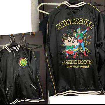 짱구는 못말려(크레용 신짱) 스카잔 블랙