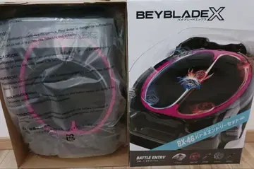 베이블레이드 X 인피니티 스타디움 와인더 런처 3종 세트 새상품