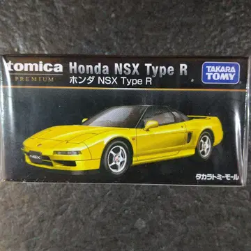 토미카 프리미엄 혼다 NSX Type R (타카라토미몰 한정판)