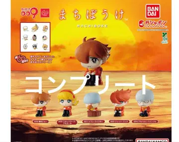 사이보그 009 기다림 5종 컴플리트 컴프