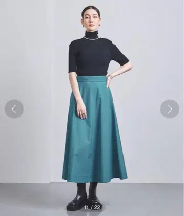 틸 플레어 스커트 포켓 부착