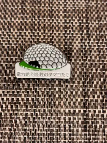 오사카 만박 전력관 한정판 가능성의 알들 핀 배지 케이스 포함