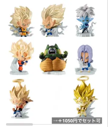 드래곤볼 초전사 피규어 9