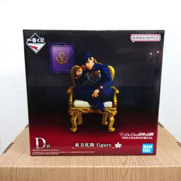 제일복권 죠죠의 기묘한 모험 죠죠 월드 D상 히가시카타 죠스케 피규어