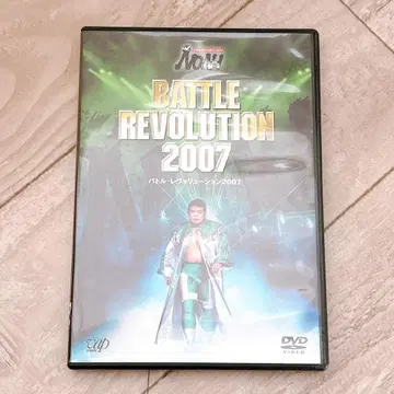 프로레슬링 노아 배틀 레볼루션 2007: DVD
