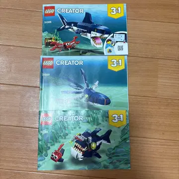LEGO 31088 3-in-1 세트