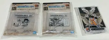 드래곤볼 1번 복권