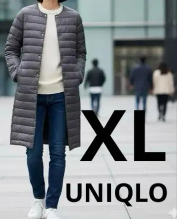 UNIQLO 유니클로 UL 다운 롱 코트 그레이 XL
