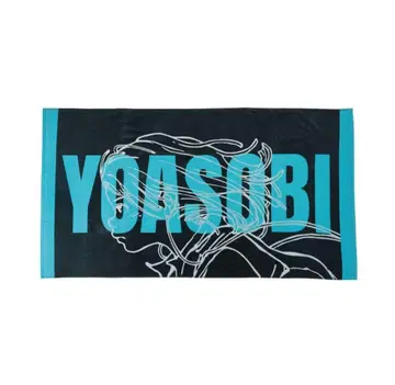 [ 미개봉 새상품 ] YOASOBI 비치 타월 2장 세트