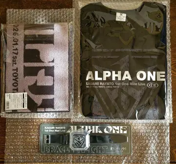 카가미 하야토 1st Live 굿즈 세트 니지산지