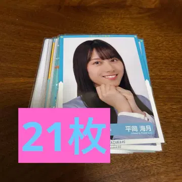 히나타자카46 히라오카 미즈키 사진 세트 21장