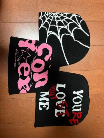 비니 3세트 스트릿