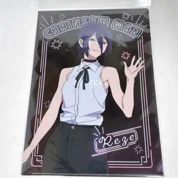 극장판 체인소 맨 레제편 레제 네온 클리어 파일 애니메이트